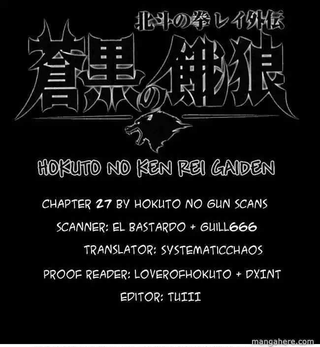 Soukoku no Garou - Hokuto no Ken Rei Gaiden Chapter 27 16